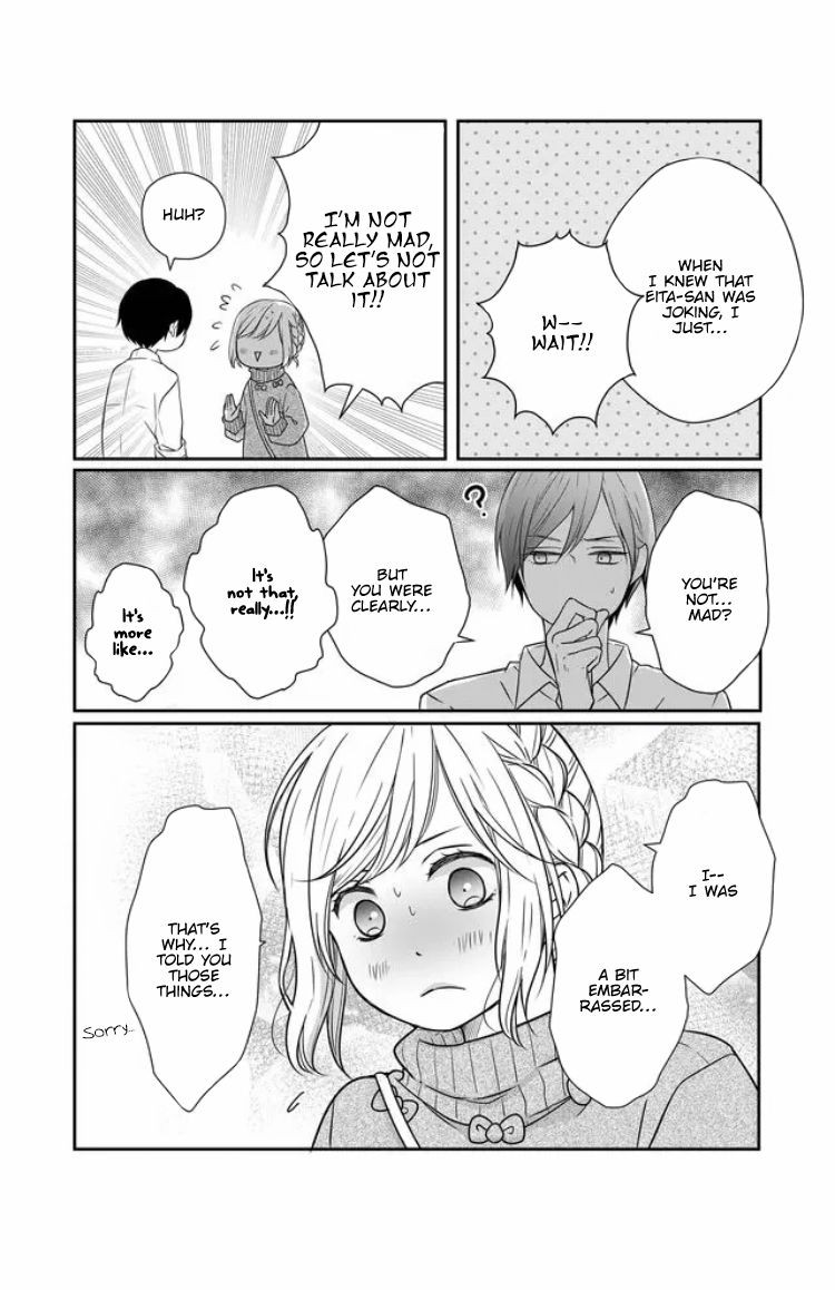 Yamada-kun to Lv999 no Koi wo Suru, Chapter 24 image 08